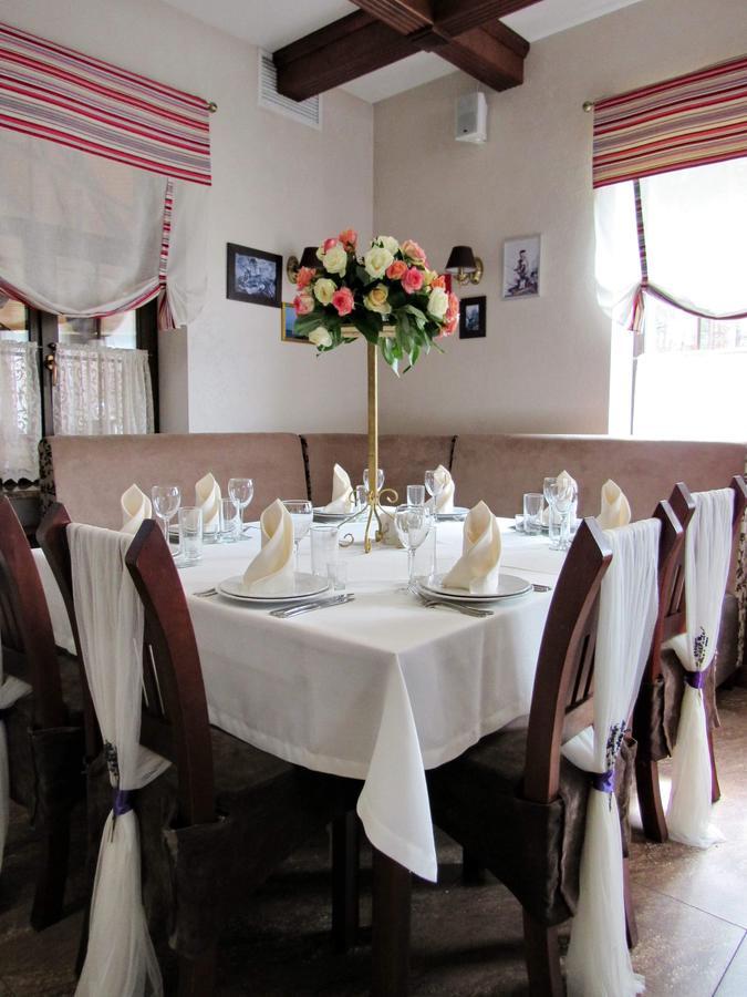 And Restaurant Complex Lubokray 酒店 *
