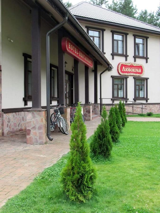 And Restaurant Complex Lubokray